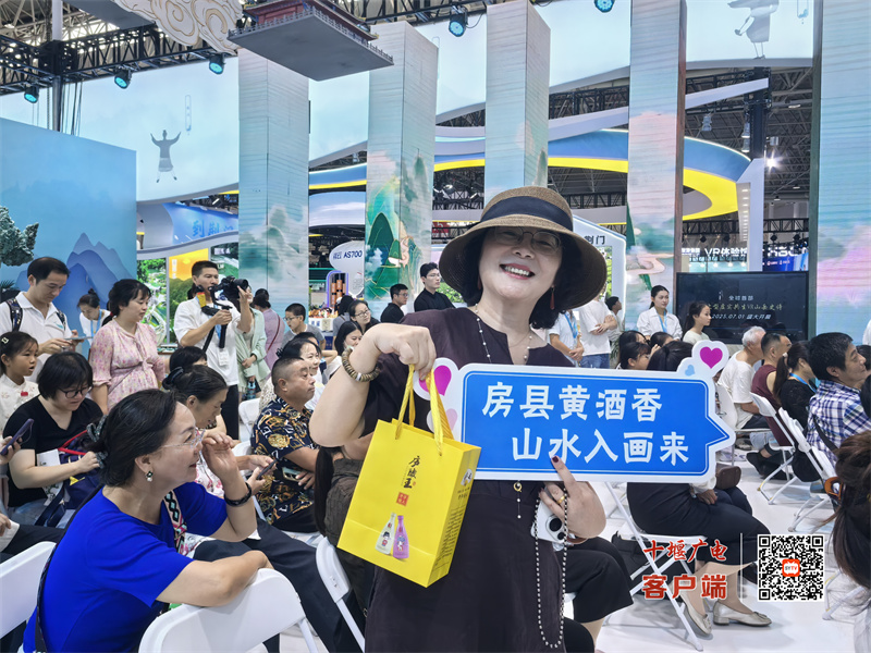 微信图片_20250913164324_143_135